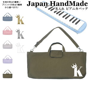 _2620X2_ȏ10OFFN[|LI撅10l^ [󒍐Y] sAjJ obO  ( Ђt / NE  / ݃J[ / CjV )| V_[ sAjJP[X 