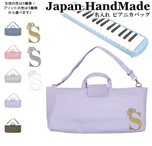 _27ߑO10܂ŁIX2_ȏ10OFFN[|L^ [󒍐Y] t ̑  CjV ( iC / vZX eBA )| v[obO ̎q j̎q Y fB[