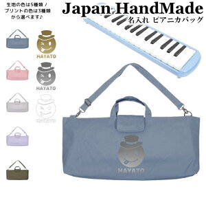 _27ߑO10܂ŁIX2_ȏ10OFFN[|L^ [󒍐Y] t ̑  ( iC / X}C {[CY )| v[obO ̎q j̎q Y fB[X j XC~