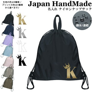 _X2_ȏ5OFFN[|LI^ [󒍐Y] ibvUbN t ibvTbN  CjV ( iC / NE  )| v[obO w ̎q j̎q fB[X 