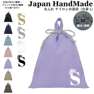 _420I撅1020OFFN[|zz^ [󒍐Y] t ̑  CjV ( iC / vZX eBA )| v[obO ̎q j̎q Y fB[X 