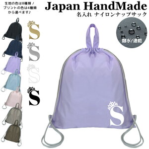 [󒍐Y] ibvUbN t ibvTbN  CjV ( iC / vZX eBA )| v[obO w ̎q j̎q fB[X j XC~O 