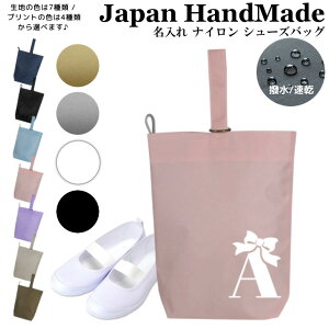 _420I撅1020OFFN[|zz^ [󒍐Y]  V[YobO ( iC / CjV / vZX { )| ̎q j̎q l  h ̈ V[Y 