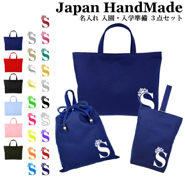 楽天市場】＼15日限定2点で10％OFFクーポン配布中！／ 【 送料無料 