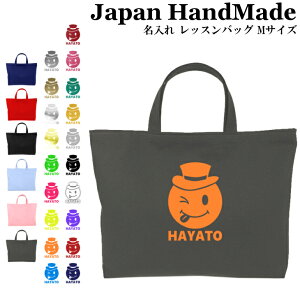 ySSԒ2_5%OFFN[|Lz[󒍐Y] nhCh  bXobO }`t ( MTCY 40 × 30 )( X}C {[CY ) |  w ʉ ʊw 񂰃obO G{ ct 