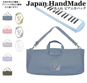 _27ߑO10܂ŁIX2_ȏ10OFFN[|L^ [󒍐Y] t ̑  CjV ( iC / svc̍ AX `VlR )| v[obO ̎q j̎q 