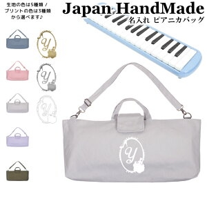 _X2_ȏ5OFFN[|LI^ [󒍐Y] sAjJ obO  ( Ђt / Vf KX̌C / ݃J[ / CjV )| V_[ sAjJP[X ̎q j̎q  