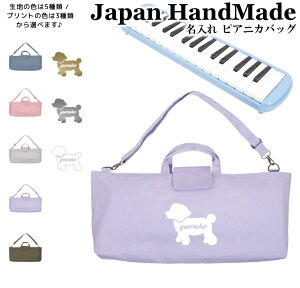 _27ߑO10܂ŁIX2_ȏ10OFFN[|L^ [󒍐Y] t ̑  ( iC /  v[h )| v[obO ̎q j̎q Y fB[X j XC~O W