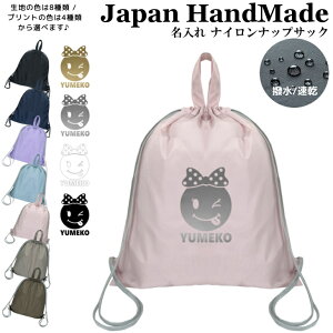 [󒍐Y] ibvUbN t ibvTbN  ( iC / X}C K[Y )| v[obO w ̎q j̎q fB[X j XC~O WobO C 