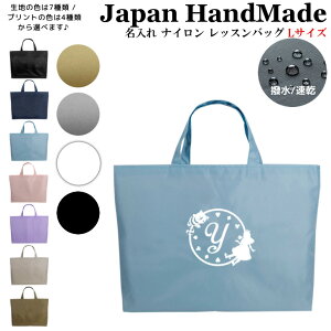 [󒍐Y]  bXobO ( LTCY / iC / CjV / svc̍ AX gv )| ̎q j̎q  bXobN }`t  iC ct w 