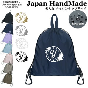 _420I撅1020OFFN[|zz^ [󒍐Y] ibvUbN t ibvTbN  CjV ( iC / svc̍ AX gv )| v[obO ̎q