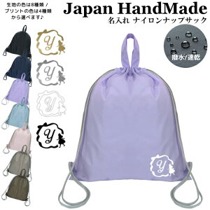 _420I撅1020OFFN[|zz^ [󒍐Y] ibvUbN t ibvTbN  CjV ( iC / svc̍ AX { )| v[obO ̎q 