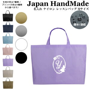 [󒍐Y]  bXobO ( MTCY / iC / CjV / svc̍ AX `VlR )| ̎q j̎q  bXobN }`t  iC ct w 