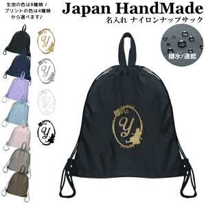 _420I撅1020OFFN[|zz^ [󒍐Y] ibvUbN t ibvTbN  CjV ( iC / svc̍ AX `VlR )| v[obO 