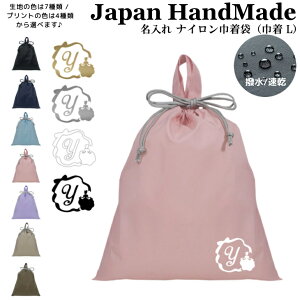 _420I撅1020OFFN[|zz^ [󒍐Y] t ̑  CjV ( iC / Vf { )| v[obO ̎q j̎q Y fB[X 