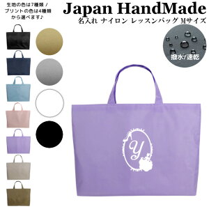 [󒍐Y]  bXobO ( MTCY / iC / CjV / Vf KX̌C )| ̎q j̎q  bXobN }`t  iC ct w wZ