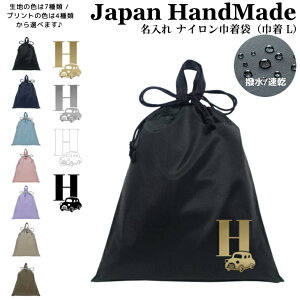 _420I撅1020OFFN[|zz^ [󒍐Y] t ̑  CjV ( iC /  )| v[obO ̎q j̎q Y fB[X j XC~O W