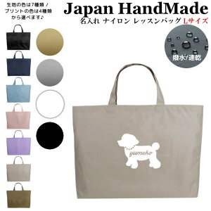 [󒍐Y]  bXobO ( LTCY / iC /  v[h )| ̎q j̎q  bXobN }`t  iC ct w wZ