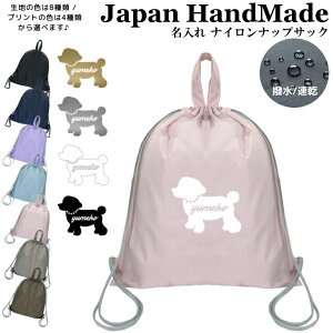 [󒍐Y] ibvUbN t ibvTbN  ( iC /  v[h )| v[obO w ̎q j̎q fB[X j XC~O WobO C 