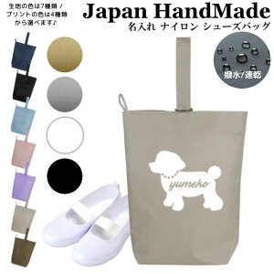 _420I撅1020OFFN[|zz^ [󒍐Y]  V[YobO ( iC /  v[h )| ̎q j̎q l  h ̈ V[Y 㗚 㗚 