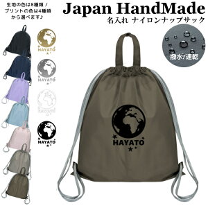 [󒍐Y] ibvUbN t ibvTbN  ( iC / n A[X )| v[obO w ̎q j̎q fB[X j XC~O WobO C 