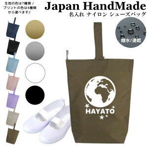 _420I撅1020OFFN[|zz^ [󒍐Y]  V[YobO ( iC / n A[X )| ̎q j̎q l  h ̈ V[Y 㗚 㗚 