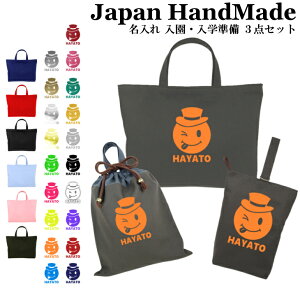 _420I撅1020OFFN[|zz^ [󒍐Y] y  z nhCh  wZ w 3_ Zbg ( X}C {[CY )[ bXobO MTCY 40 × 30 ] | 