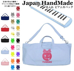 _X2_ȏ5OFFN[|LI^ [󒍐Y] sAjJ obO  ( Ђt / X}C K[Y )| V_[ sAjJP[X ̎q j̎q  |  Ճn[jJ 