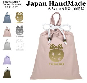 _1024ԌIX2_ȏ5OFFN[|zz^ [󒍐Y] nhCh  t ̑ ( ̑ ) В ( X}C K[Y /  J[ ) | ̎q j̎q 