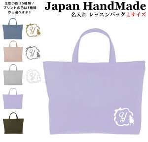 _420I撅1020OFFN[|zz^ [󒍐Y] nhCh  bXobO }`t ( LTCY 45 × 35 )( svc̍ AX { /  J[ ) | ̎q j