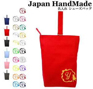 _420I撅1020OFFN[|zz^ [󒍐Y] nhCh  V[YobO ( svc̍ AX { ) | ̎q j̎q  h ̈ V[Y  V[