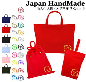 [󒍐Y] yznhCh  wZ w 3_ Zbg ( svc̍ AX { )[ bXobO MTCY 40 × 30 ] | ̎q j̎q h  bXobN }`t