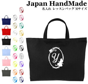 _111IX2_ȏ15OFFN[|zz^ [󒍐Y] nhCh  bXobO }`t ( MTCY 40 × 30 )( svc̍ AX `VlR ) | ̎q j̎q  h