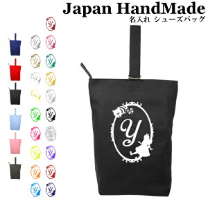 _420I撅1020OFFN[|zz^ [󒍐Y] nhCh  V[YobO ( svc̍ AX `VlR ) | ̎q j̎q  h ̈ V[Y  V