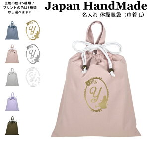 _420I撅1020OFFN[|zz^ [󒍐Y] nhCh  t ̑ ( ̑ ) В ( svc̍ AX `VlR /  J[ ) | ̎q