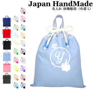 [󒍐Y] nhCh  t ̑ ( ̑ ) В ( Vf w ) | ̎q j̎q ̑ ̑ ̑ ւ ւ wZ w q 