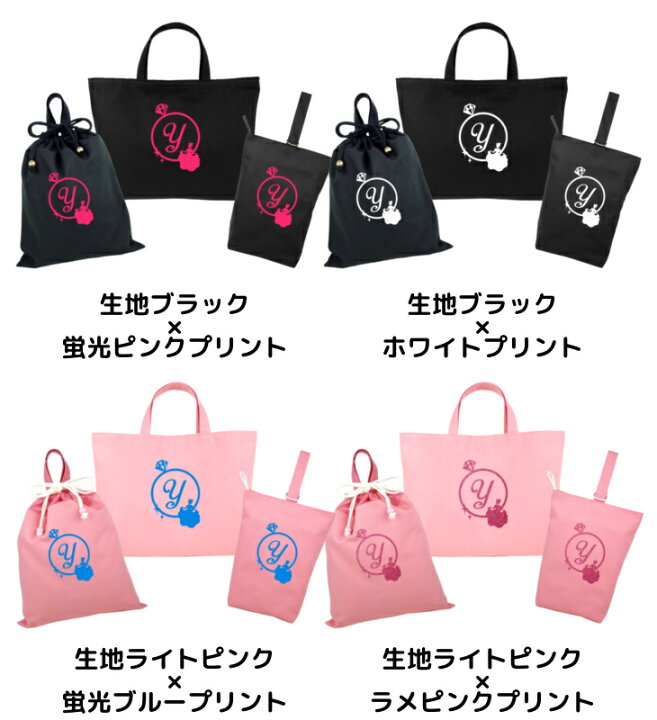 楽天市場】＼27日正午まで1500円OFF!さらに併用クーポン有  