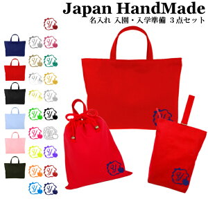 [󒍐Y] y  z nhCh  wZ w 3_ Zbg ( Vf { )[ bXobO MTCY 40 × 30 ] | ̎q j̎q h  bXobN }`t 