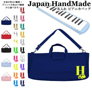 [󒍐Y] sAjJ obO  ( Ђt /  / CjV )| V_[ sAjJP[X ̎q j̎q  |  Ճn[jJ w  wZ w w ct 