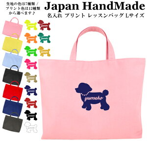 [󒍐Y] nhCh  bXobO }`t ( LTCY 45 × 35 )(  v[h ) | ̎q j̎q  h G{obO bXobN 傫 񂰑 񂰃obO G{obO 