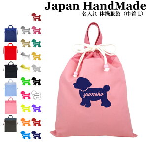 [󒍐Y] nhCh  t ̑ ( ̑ ) В (  v[h ) | ̎q j̎q ̑ ̑ ̑ ւ ւ wZ w q 