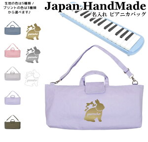 _27ߑO10܂ŁIX2_ȏ10OFFN[|L^ [󒍐Y] t ̑  ( iC /  rbg )| v[obO ̎q j̎q Y fB[X j XC~