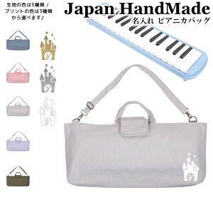 _X2_ȏ5OFFN[|LI^ [󒍐Y] sAjJ obO  ( Ђt / vZX LbX / ݃J[ / CjV )| V_[ sAjJP[X ̎q j̎q  