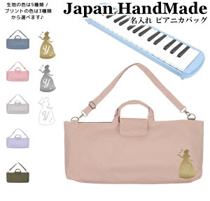 _27ߑO10܂ŁIX2_ȏ10OFFN[|L^ [󒍐Y] t ̑  CjV ( iC / vZX hX )| v[obO ̎q j̎q Y fB[X 