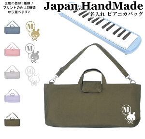 [󒍐Y] sAjJ obO  ( Ђt / ETM XJ / ݃J[ / CjV )| V_[ sAjJP[X ̎q j̎q  |  Ճn[jJ w  w