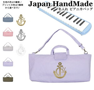 ySSԒ2_5%OFFN[|Lz[󒍐Y] sAjJ obO  ( V_[ t / } / CJ / ݃J[ / CjV )| Ճn[jJ P[X  w ct w