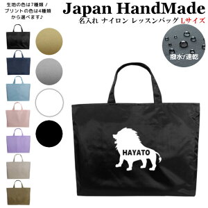 [󒍐Y]  bXobO ( LTCY / iC / CI )| ̎q j̎q  bXobN }`t  iC ct w wZ