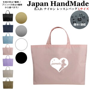 [󒍐Y]  bXobO ( LTCY / iC / n[g vZX )| ̎q j̎q  bXobN }`t  iC ct w wZ