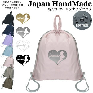 [󒍐Y] ibvUbN t ibvTbN  ( iC / n[g vZX )| v[obO w ̎q j̎q fB[X j XC~O WobO C 