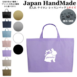 [󒍐Y]  bXobO ( LTCY / iC /  rbg )| ̎q j̎q  bXobN }`t  iC ct w wZ